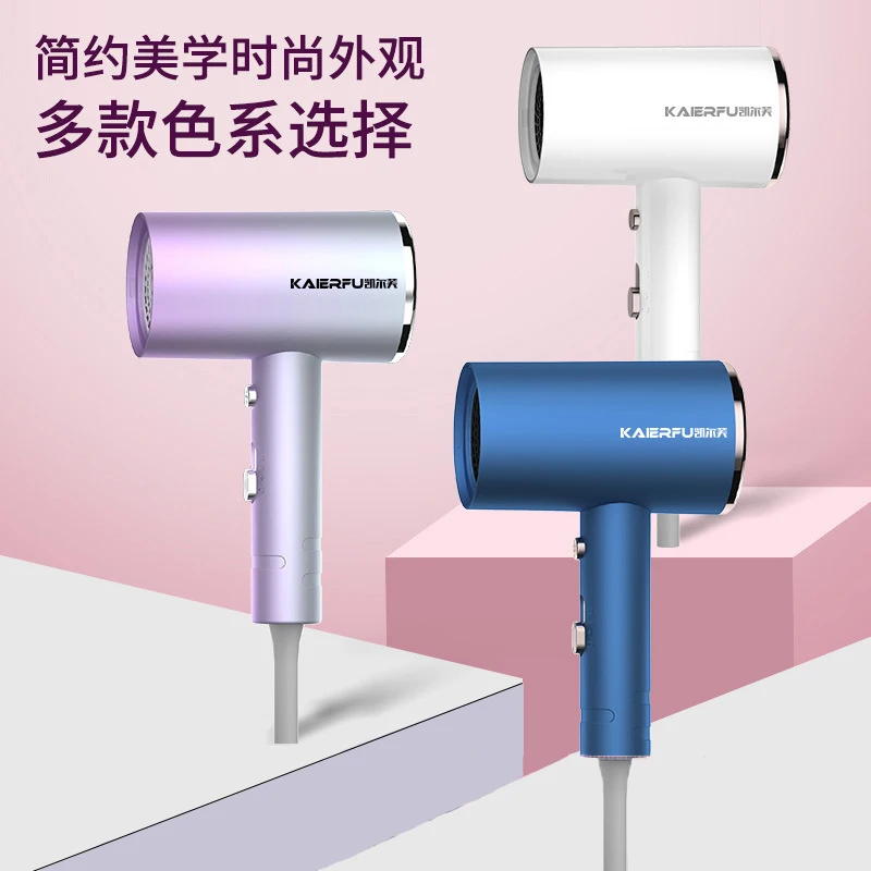 

Factory Wholesale Hammer Electric Hair Dryer Household Blue Light Anion Heating and Cooling Air High Power Gift Generation