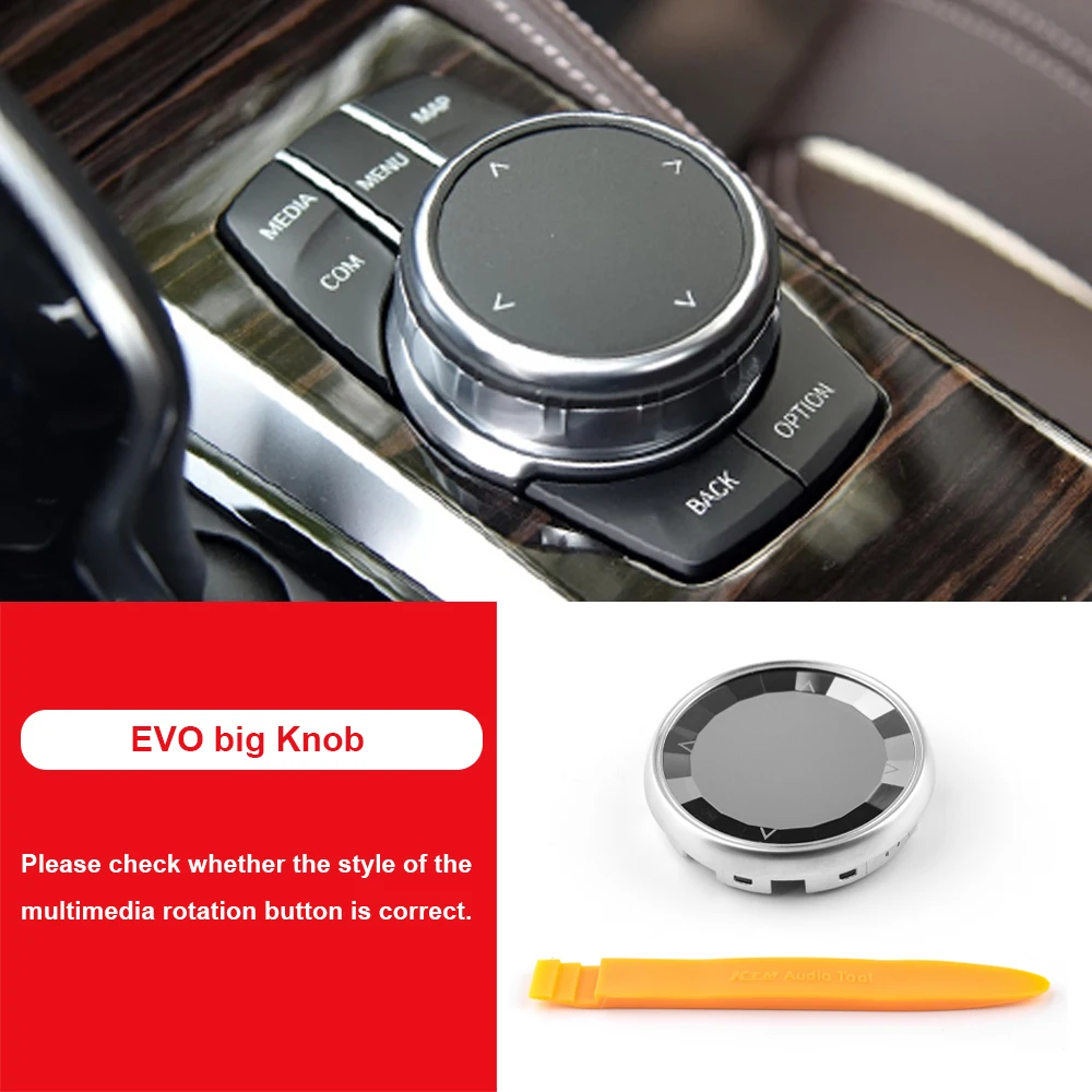 Мультимедийная ручка IDrive сменная КРЫШКА ДЛЯ BMW 1 3 4 серии G20 G28 G29 X3 X4 G01 G02 G08 Z4 X5 G05 X6 G06