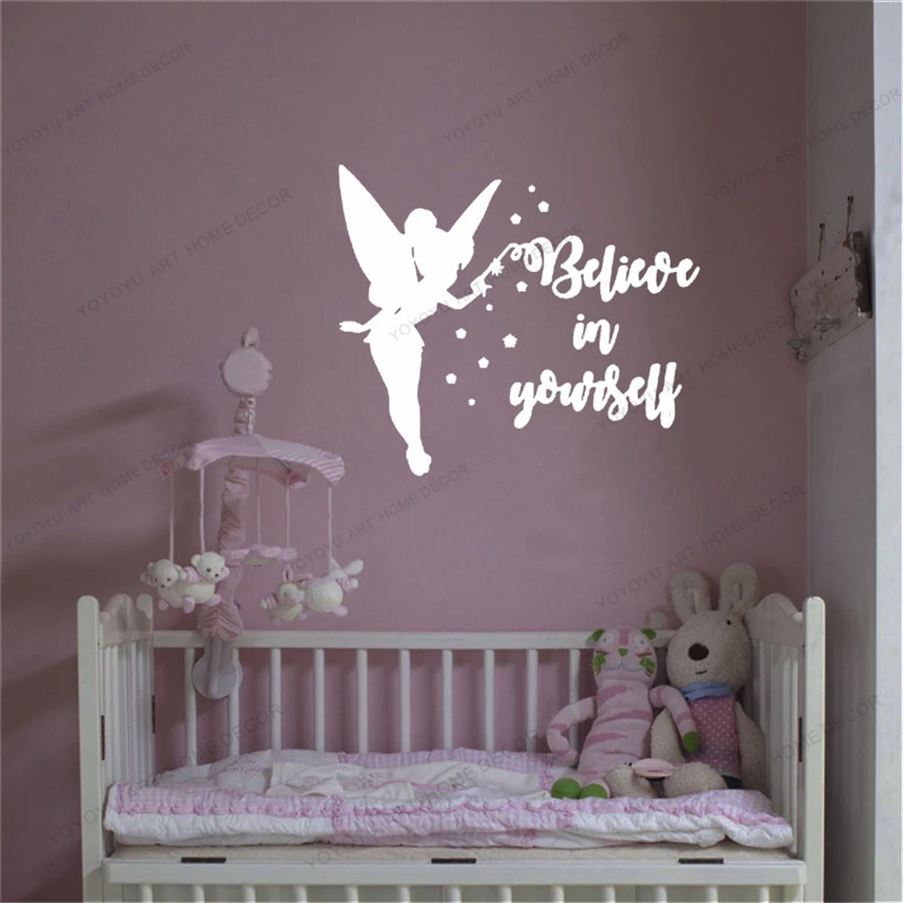 Съемная модная Настенная Наклейка в виде бабочки, Сказочная рулетка, декоративная настенная наклейка для детской, девушки, спальни, CX2135 Съемная модная Настенная Наклейка в виде бабочки, Сказочная рулетка, декоративная настенная наклейка для детской, девушки, спальни, CX2135