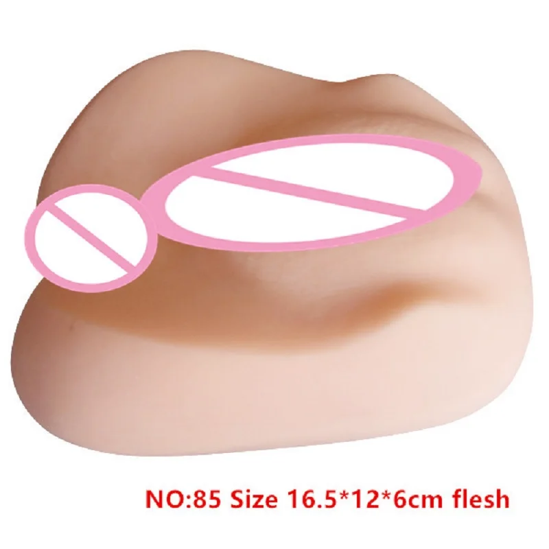 6 размер силиконовая Мужская киска чашка мастурбатор 3D огромная задница Анальная
