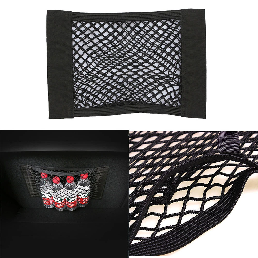 Сетчатый органайзер для багажника автомобильные аксессуары сумка хранения на