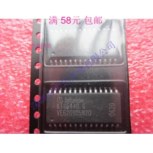 

5 шт./лот BTS5440G SOP-28