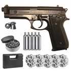 Пистолет ASG co2, металлический раздвижной пистолет + преобразователь пуль + двуокись углерода + свинцовая пуля 500 карат, металлическая декоративная пластина