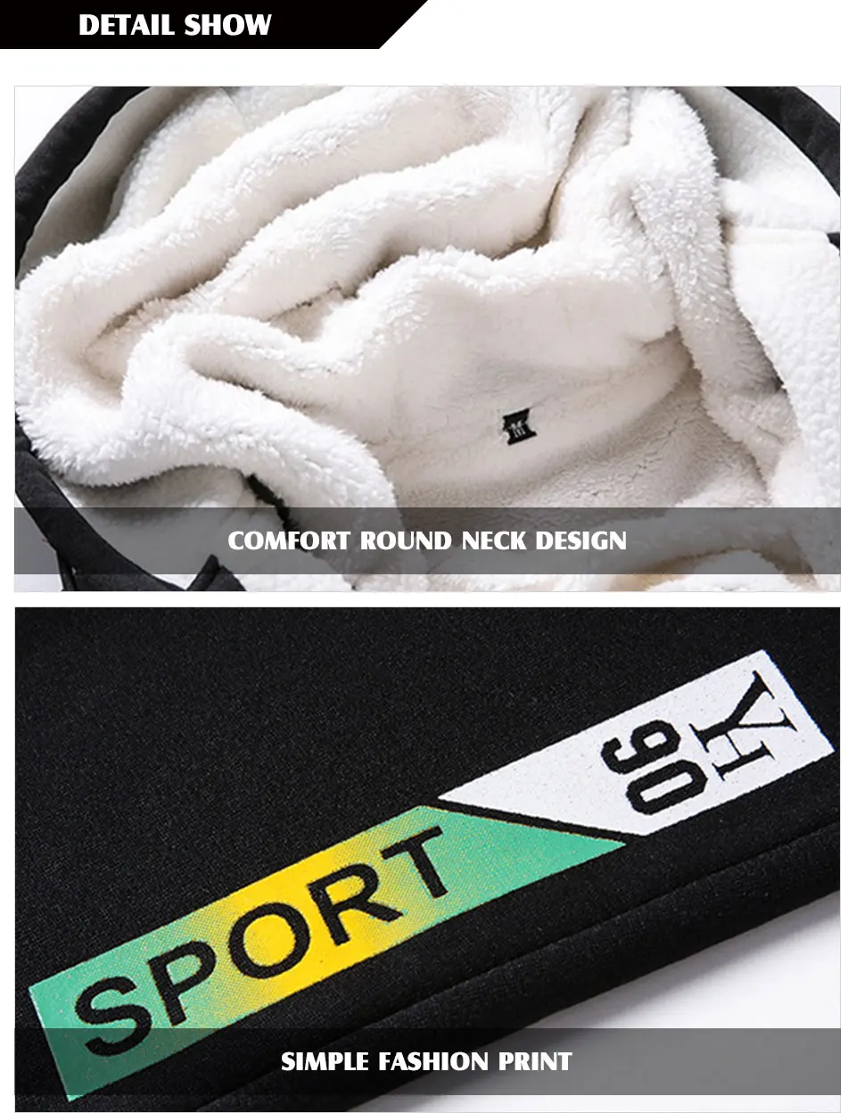 Мужской спортивный костюм с флисовой подкладкой толстовка капюшоном и штаны