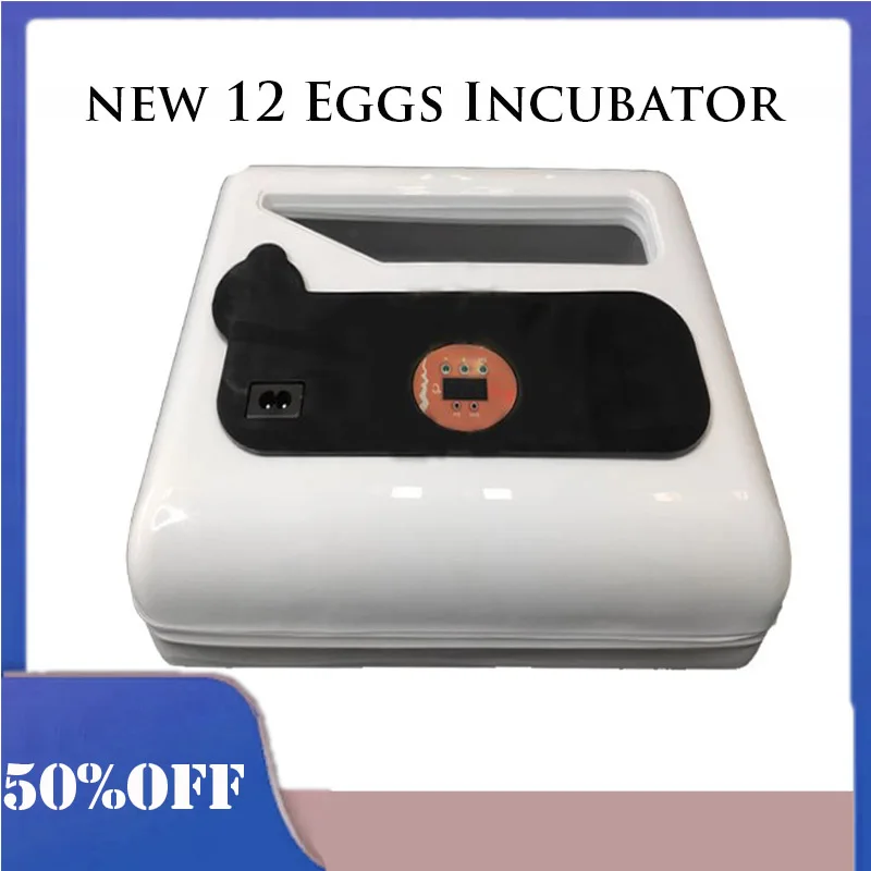 Инкубатор для куриных яиц автоматический инкубатор Брудер 12 новый дизайн низкая