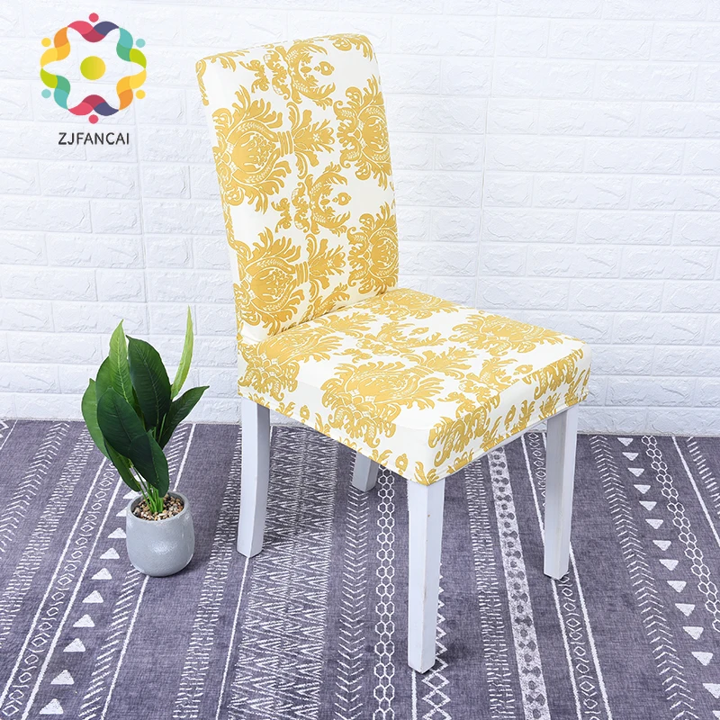 1 / 2 4pcs printing hotel banquet polyester chair cover detachable washable and wear resistant seat | Дом и сад