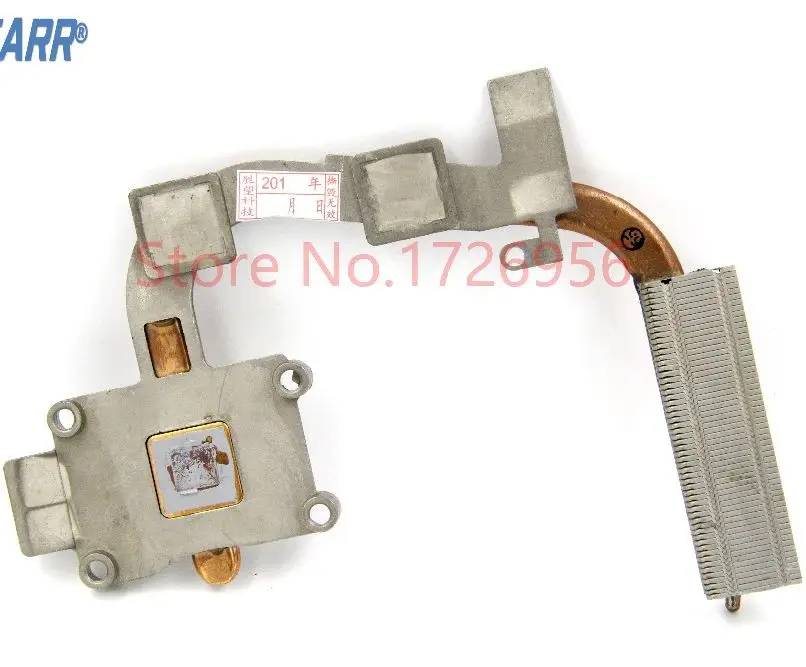 Оригинальный охлаждающий интегрированный радиатор процессора для ноутбука Lenovo