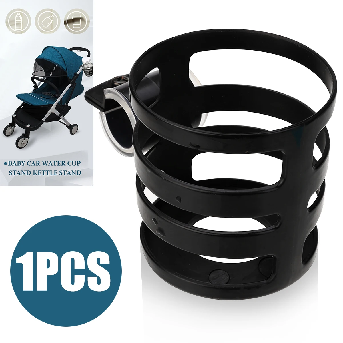 1 шт. черный держатель для детской коляски|Держатели напитков| |