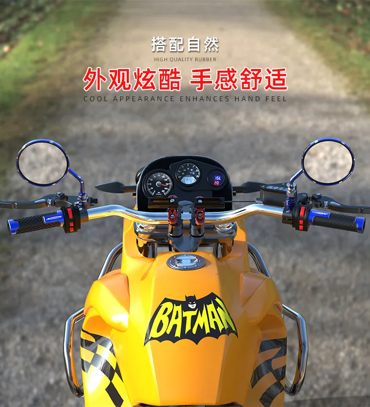 Мотоциклетные детали резиновые ручки высокая эластичность губка ручка для