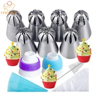 stainless steel russian piping nozzles russian ball icingpiping tips 23pcs cake decorating tipsset pastry nozzles sphere 629