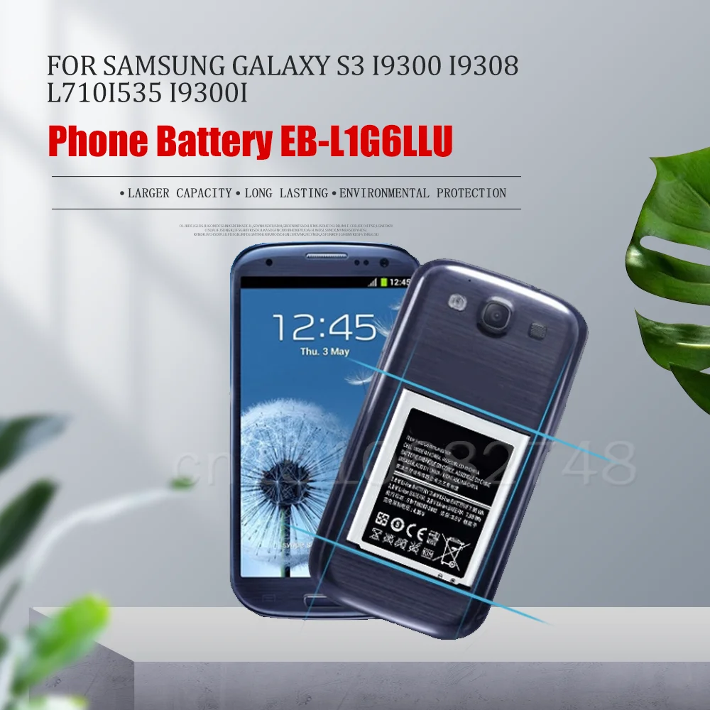 Аккумулятор емкостью 2100 мАч для Samsung Galaxy S3 I9300 I9300i I9308 I9305 L710 i747 I535 T999