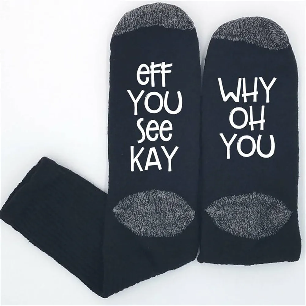 Индивидуальные забавные носки уникальный подарок для парня подарки на день