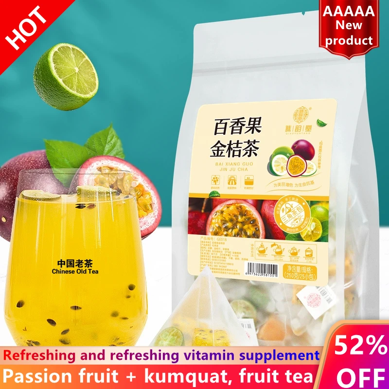 

Passion fruit kumquat tea fruit tea 250g/25 bags of dried kumquat dried passion fruit rock sugar dried fruit tea