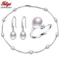 925 sterling silver chain white natural freshwater pearl necklace jewelry set for womens gift fashion jewelry wholesale feige