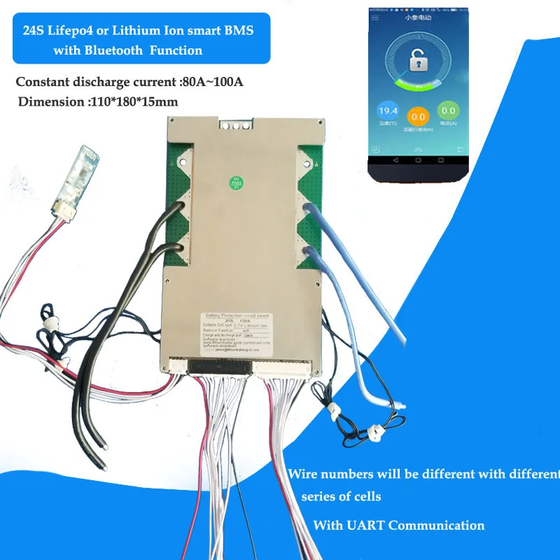 Батарея Lifepo4 24S Li ion или 72v умная BMS с коммуникационная плата интерфейса uart bluetooth 87 6 V