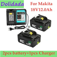 2pcs original 18v12ah rechargeable battery li ion battery replacement power tool battery for makita bl1880 bl1860 bl1830charger