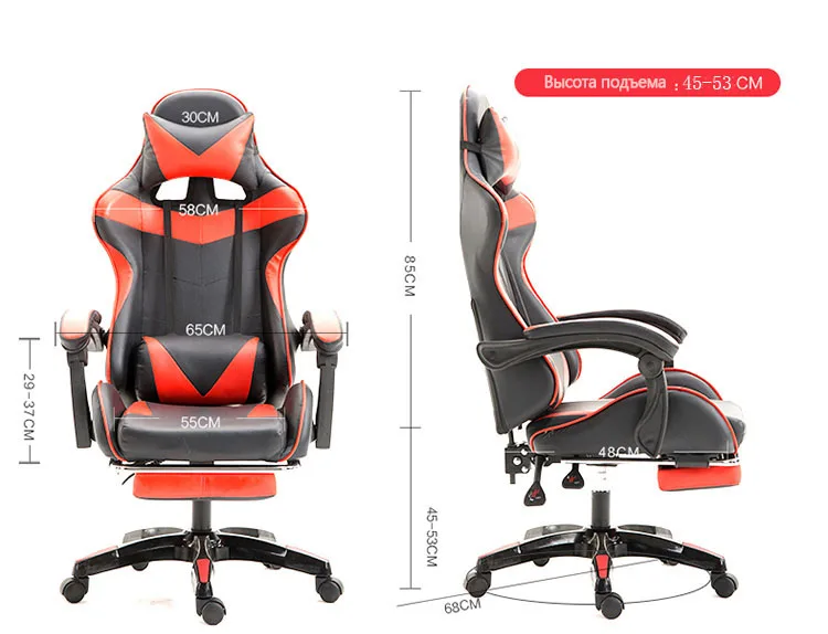 Presale High Quality Boss Office Chair Ergonomic Computer Gaming Chair Internet Seat Household adjustable Reclining Lounge Chair