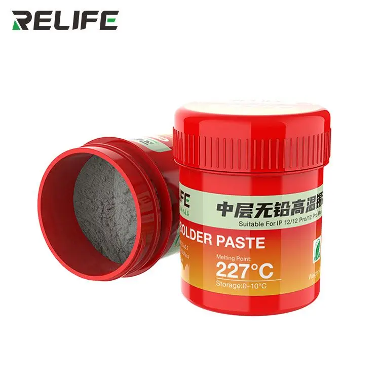 New arrive ELIFE RL-406 227 high temperature lead-free solder paste Middle Layer Tin Planting for iPhone12 /12 Pro/12 Pro Max |