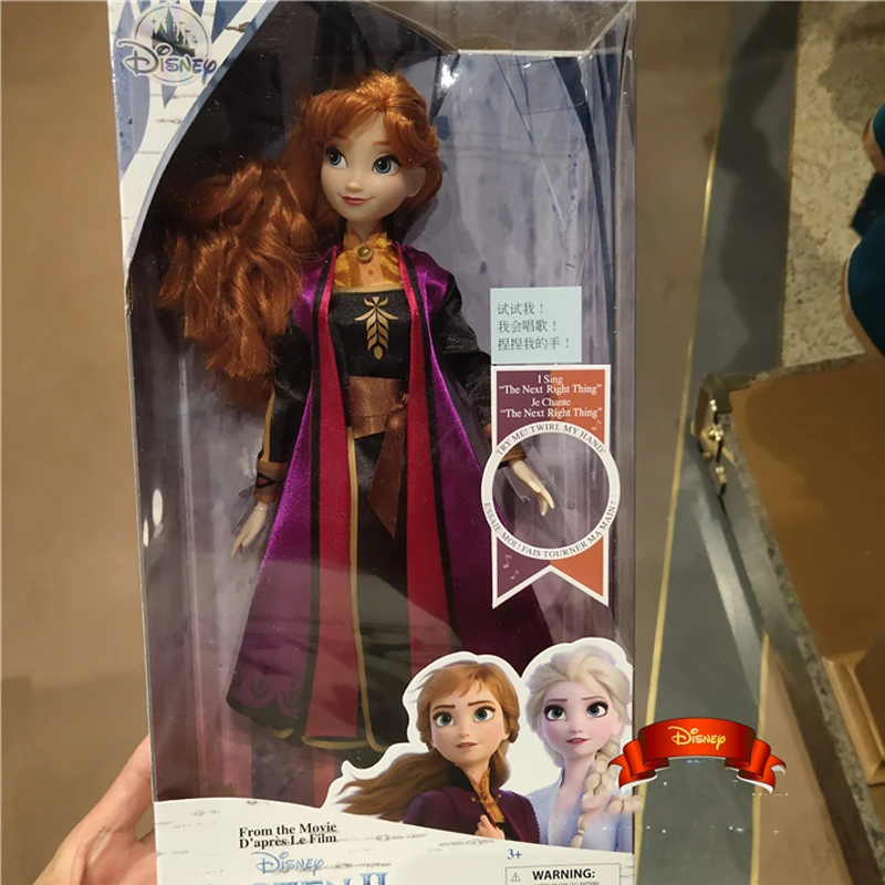 Фигурки героев мультфильма Холодное сердце оригинальные куклы из подарок для