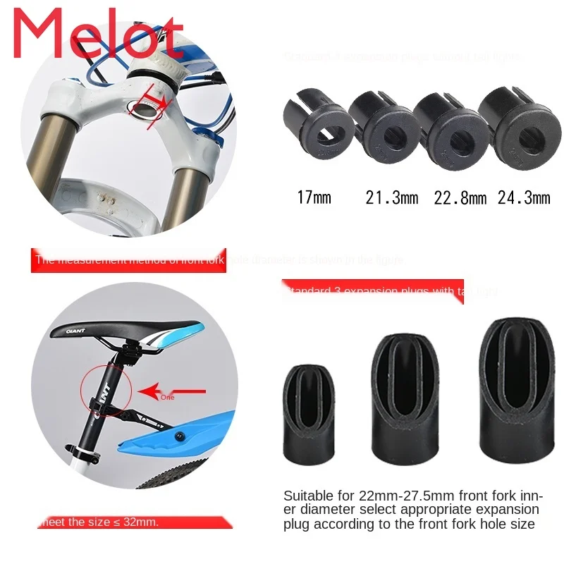 

Bicycle Fender Mountain Bike 26 Rain Block Board Lengthened except Cement Tile Bicycle Universal Fixture and Fitting