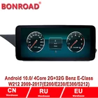 Автомобильный мультимедийный плеер Android10.0 с GPS-навигацией для Benz E Class W212 E200 E230 E260 E300 S212 2009-2015