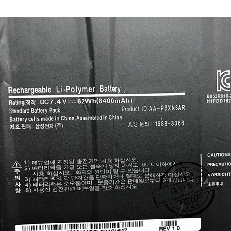 Оригинальный аккумулятор для ноутбука SAMSUNG NP900X4C NP900X4D NP900X4B | Компьютеры и офис