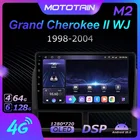 Mototain 6G + 128G Android 10,0 Автомобильный мультимедийный радиоплеер для Jeep Grand Cherokee II WJ 1998 - 2004 Автомобильное видео 4G LTE без DVD