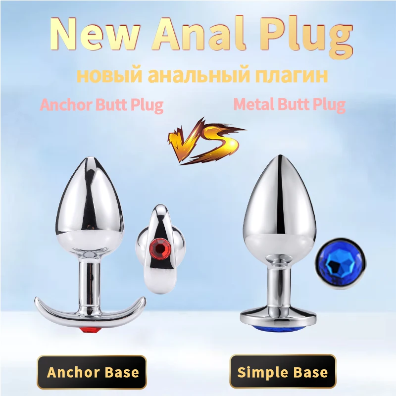 2019 Jeweled Anal Plug Small Medium Big Size Aluminium Alloy Metal Smooth Butt Man Private Goods with No Vibrators | Красота и