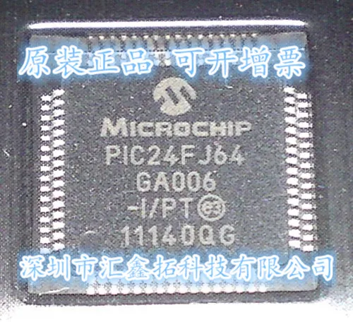 

PIC24FJ64GA006-I/PT TQFP64