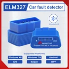 Диагностический прибор aerмотор ELM327 OBD, поддержка всех процедур OBD2, диагностика неисправностей двигателя автомобиля, сканер OBD2 для IOS, Android