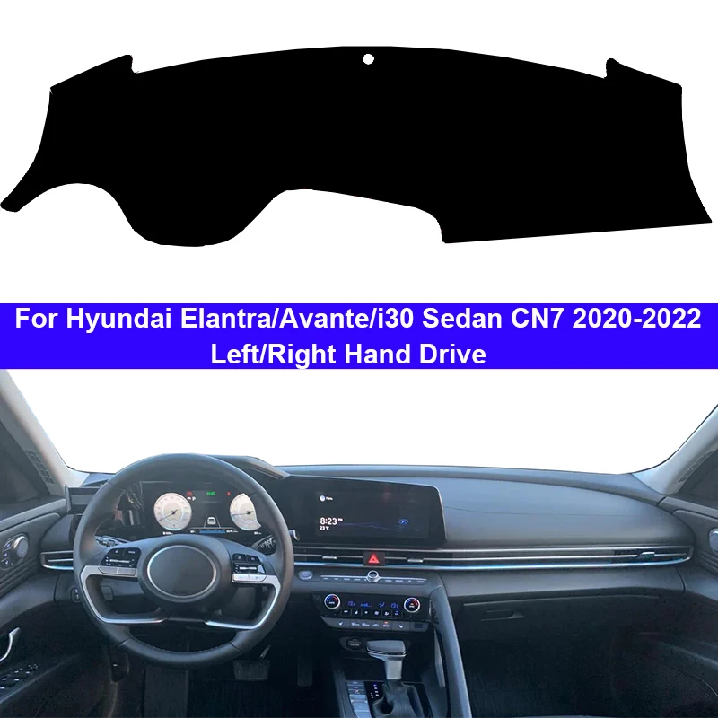 

Внутренняя крышка приборной панели автомобиля, коврик для приборной панели, накидка для Hyundai Elantra Avante i30 Sedan CN7 2020 2021 2022, защитный ковер с защит...