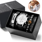 3 шт., мужские кварцевые часы с кожаным ремешком