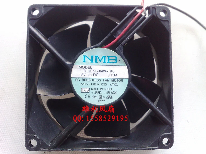 

Новый 3110KL-04W-B10 B17 12V 0.13A 0.10A 8 см 8025 защиты электродвигателя Вентилятор охлаждения