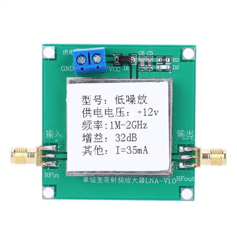 12 V широкополосный усилитель РЧ низкая Шум LNA 0 01-2000 МГц 32 дБ радио Управление