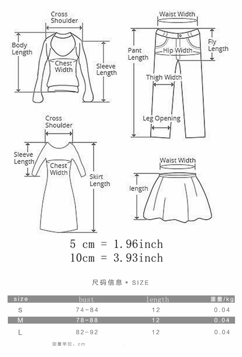 Блестящий топ на бретелях ФЛУОРЕСЦЕНТНОЕ нижнее белье осветляющие майки Модный