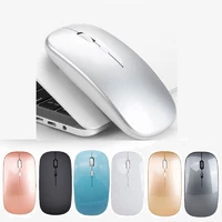 ultra slim wireless bluetooth computer mouse rechargeable silent mute office mice1600dpi optical mouse gaming mouse for pc lapto