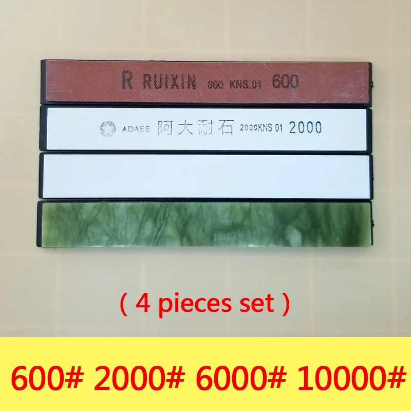 Рекомендуем мульти зернистость 400 1000 3000 6000 10000 заточка ножей точилка для камня фиксированная сталь шлифовка вода масло камень кухонный инструмент - Цвет: 4 pieces set-C