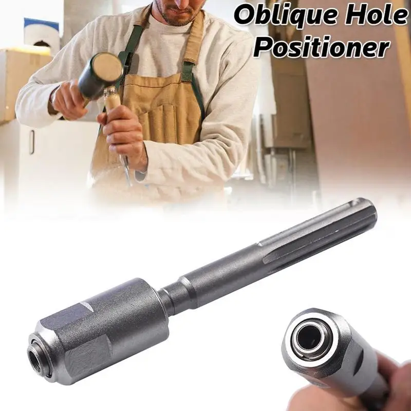 Профессиональный адаптер SDS Max к Plus