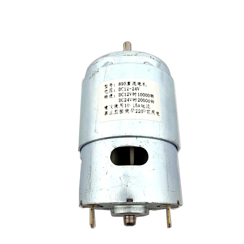 895 двигатель большой крутящий момент генератор высокой мощности шарикоподшипник