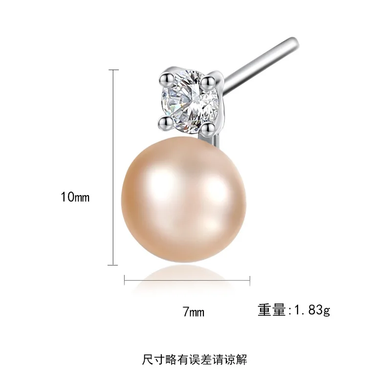 

DI-461 S925 sterling silver fashion pearl inlaid zircon earrings female simple pearl earrings