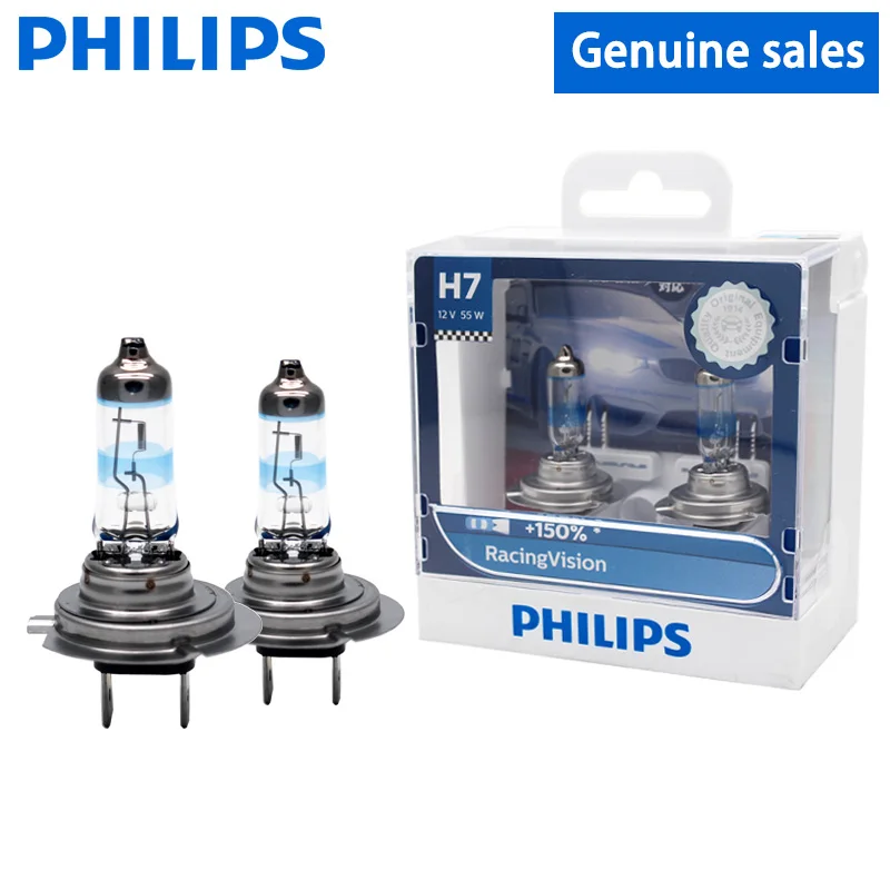 2 шт. автомобильные галогенные лампы Philips H7 12 В 55 Вт|Лампы для автомобильных фар
