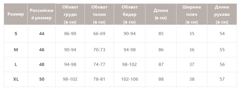 Женское ажурное хлопковое платье Simplee, вышитое трапециевидное белое летнее платье бохо с O-образным вырезом и широкими рукавами