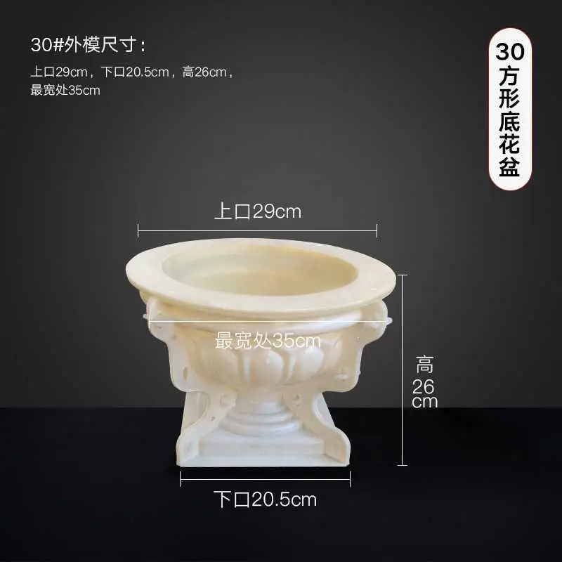 

Круглый цементный цветочный горшок ABS форма большого размера бетонная форма для суккулентных растений ручная работа домашний декор садовы...