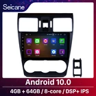 Мультимедийный плеер Seicane, мультимедийный проигрыватель на Android 10,0, 8 ядер, 2DIN, с GPS, радио, стереоголовкой, для Subaru WRX forester 2014, 2015, 2016