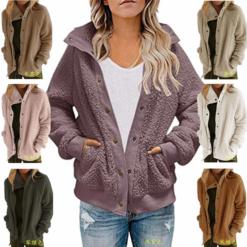 

2021 fur coat new long-sleeved cardigan women's fall/winter loose coat