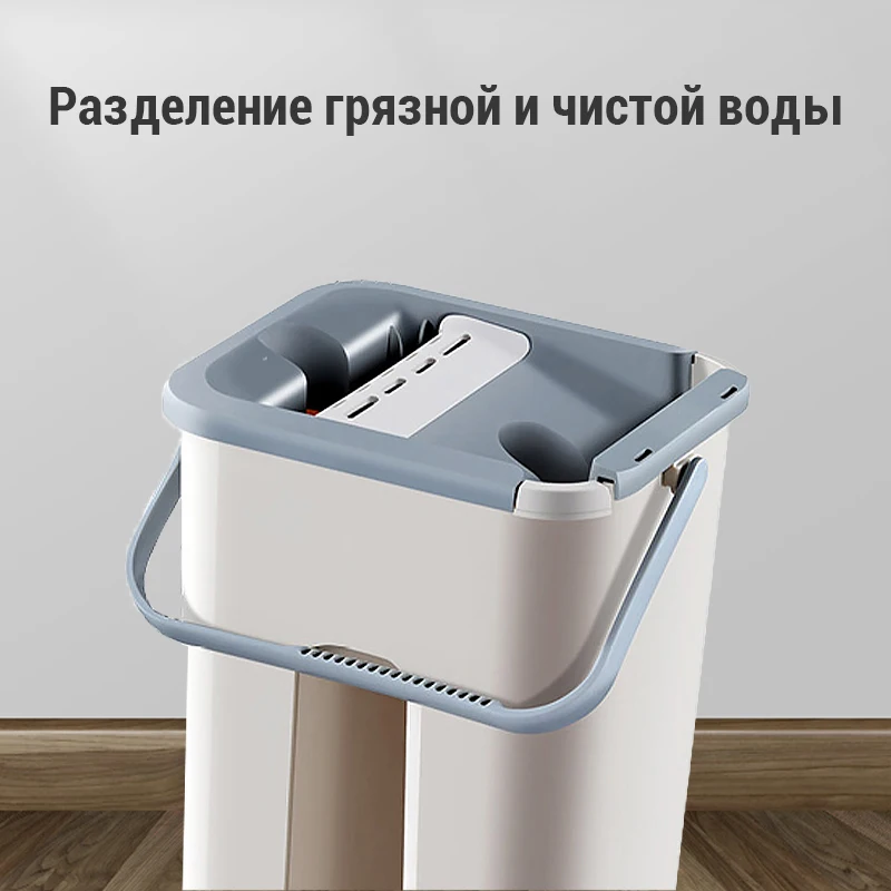 SOKOLTEC Спрей швабра автоматическое вращение для мытья полов без рук ультратонкая
