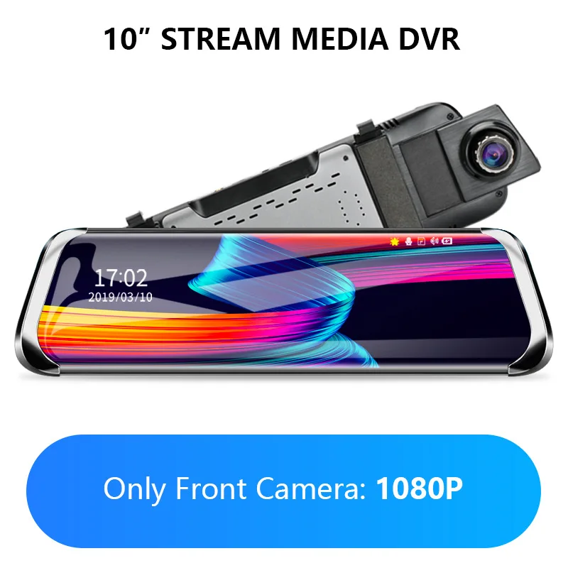 Front Lens 1080P 1" зеркальный видеорегистратор для потоковой передачи медиа полноэкранный ips сенсорный экран двойной объектив ночного видения 1080P передний 1080P резервный Автомобильный видеорегистратор - Название цвета: Front Lens 1080P