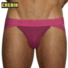 Трусы-танга мужские хлопковые, модное пикантное нижнее белье для геев, джоки, удобные стринги, гей-стринги BS3127