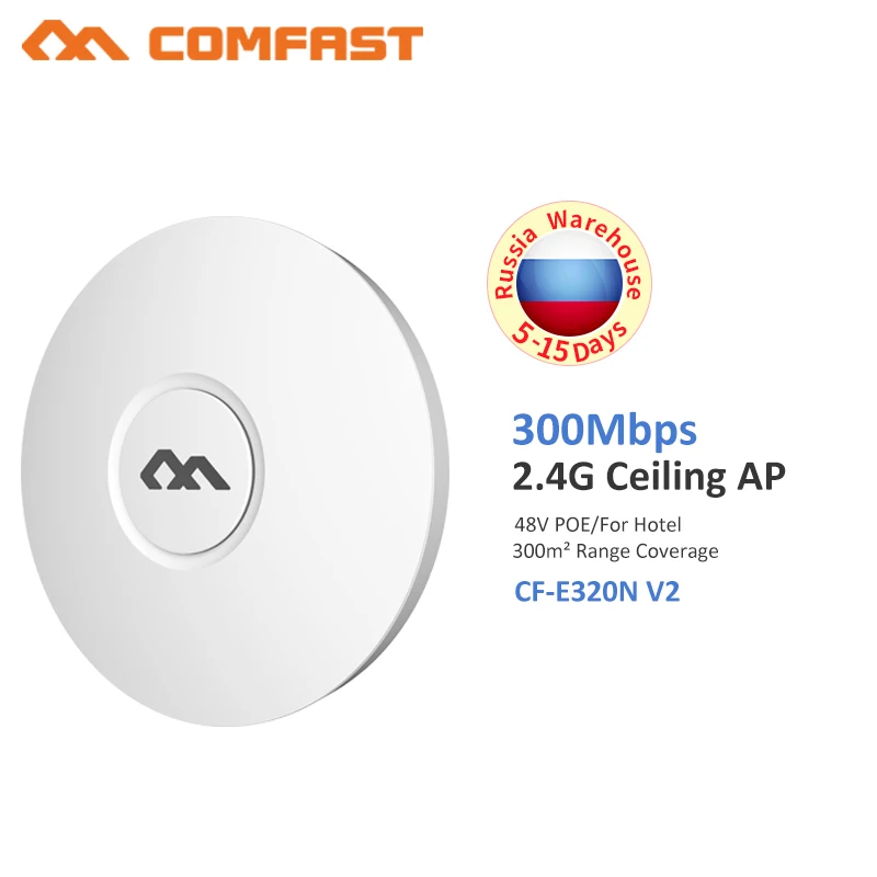 300 Мбит/с потолок AP 802.11b/g/n бизнес/дом/отель беспроводной Wifi покрытие