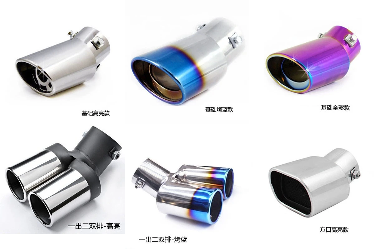 Горячая Zero Profit/304 Нержавеющая сталь выхлопные трубы глушитель выхлопных газов